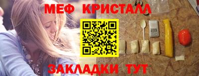 кокаин колумбия Ачхой-Мартан