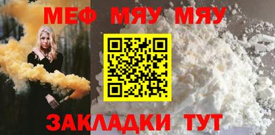 кокаин колумбия Ачхой-Мартан
