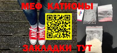 кокаин колумбия Ачхой-Мартан