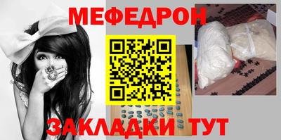 марки lsd Баксан