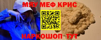 кокаин колумбия Ачхой-Мартан