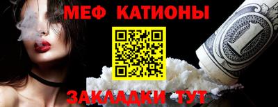 кокаин колумбия Ачхой-Мартан