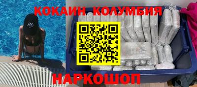 скорость mdpv Аша