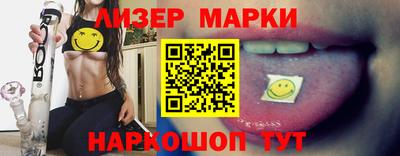 скорость mdpv Аша