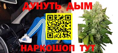 кокаин колумбия Ачхой-Мартан