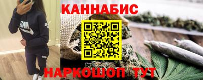 кокаин колумбия Ачхой-Мартан