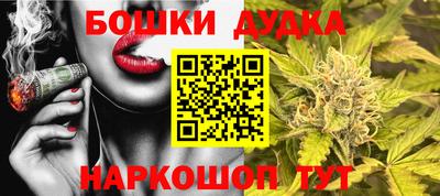 марки lsd Баксан