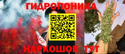 скорость mdpv Аша