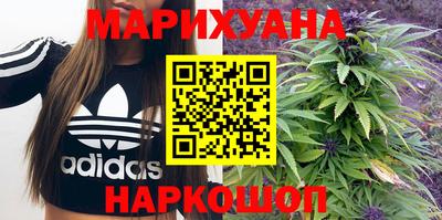 кокаин колумбия Ачхой-Мартан