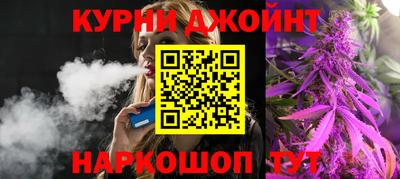 марки lsd Баксан