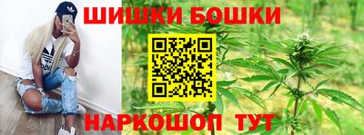 кокаин колумбия Ачхой-Мартан