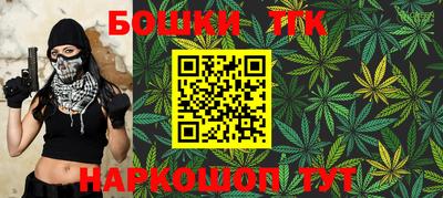 марки lsd Баксан