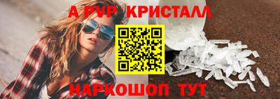 кокаин колумбия Ачхой-Мартан