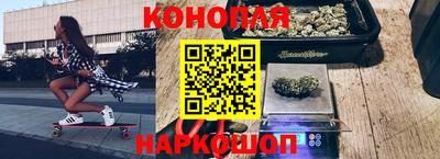 скорость mdpv Аша