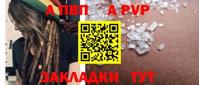 марки lsd Баксан