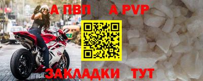 кокаин колумбия Ачхой-Мартан