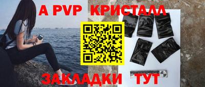 марки lsd Баксан