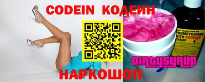 марки lsd Баксан