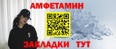 скорость mdpv Аша