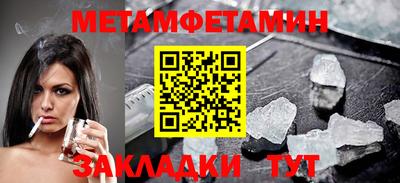 кокаин колумбия Ачхой-Мартан
