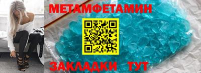 марки lsd Баксан
