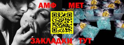 скорость mdpv Аша
