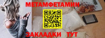 марки lsd Баксан