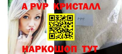 кокаин колумбия Ачхой-Мартан