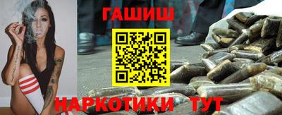 кокаин колумбия Ачхой-Мартан
