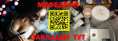 скорость mdpv Аша